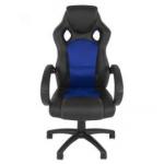 Racing gamer irodai szék vezetői forgószék kék
